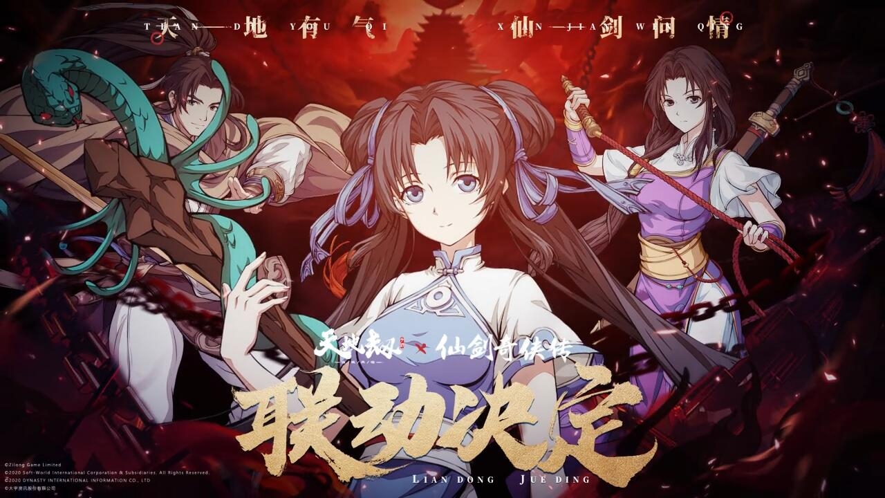 国庆快乐！！！