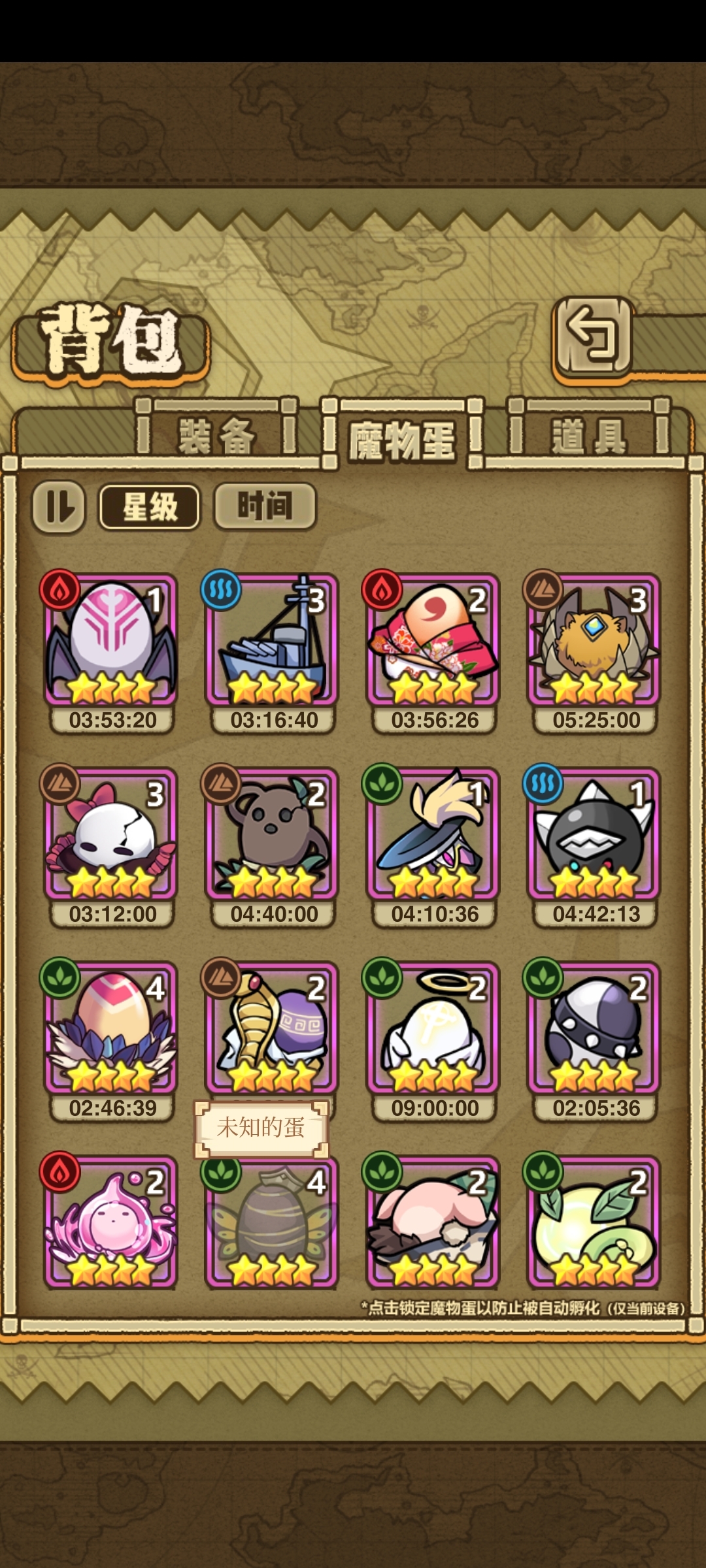 没人？？？