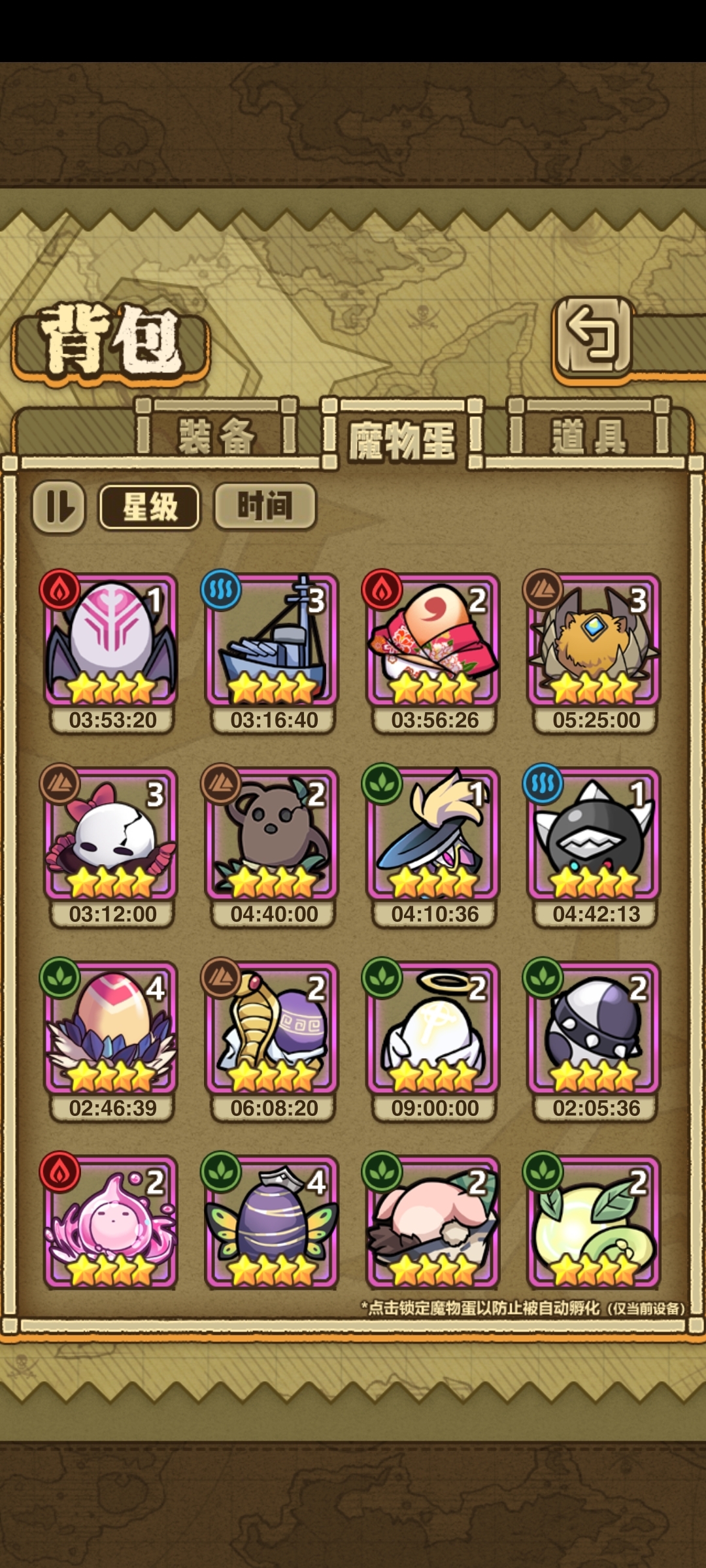 没人？？？