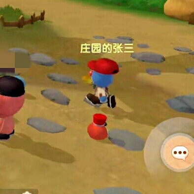 就离谱  