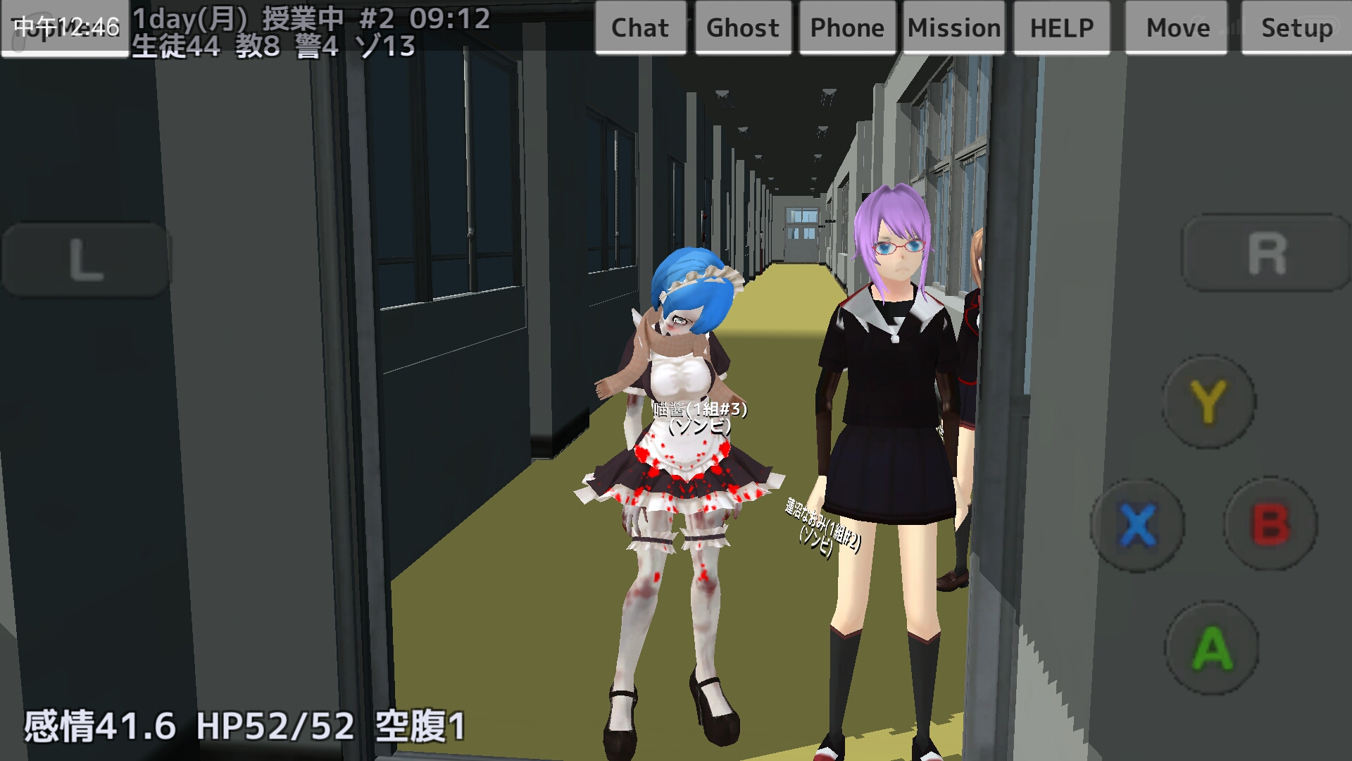 游戏bug(划掉)特性～