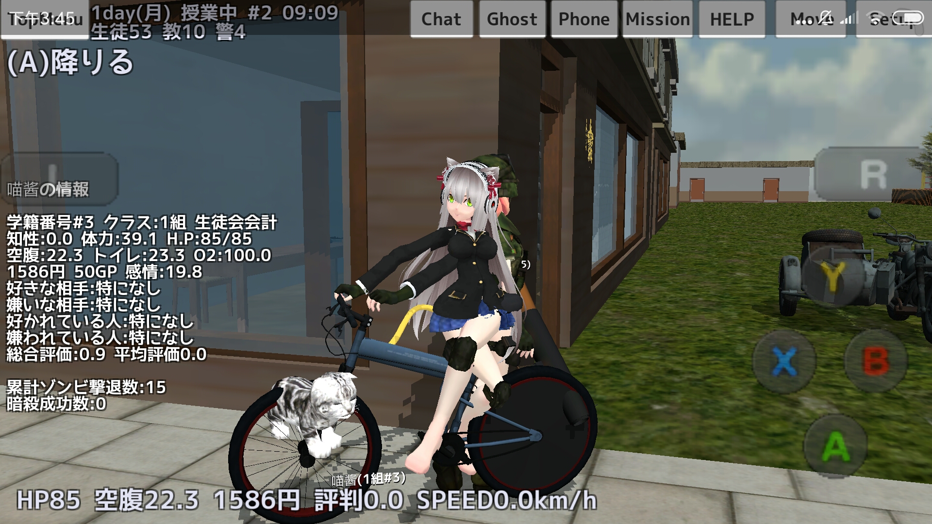 游戏bug(划掉)特性～