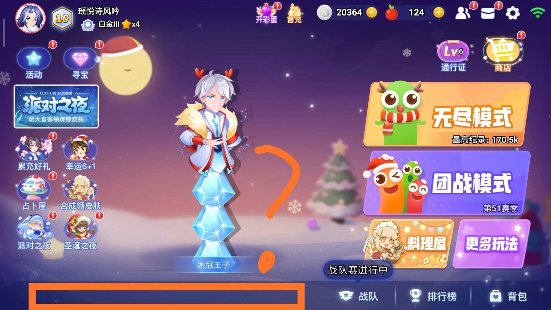 有问题，帮忙解答一下。新手在线求帮助。