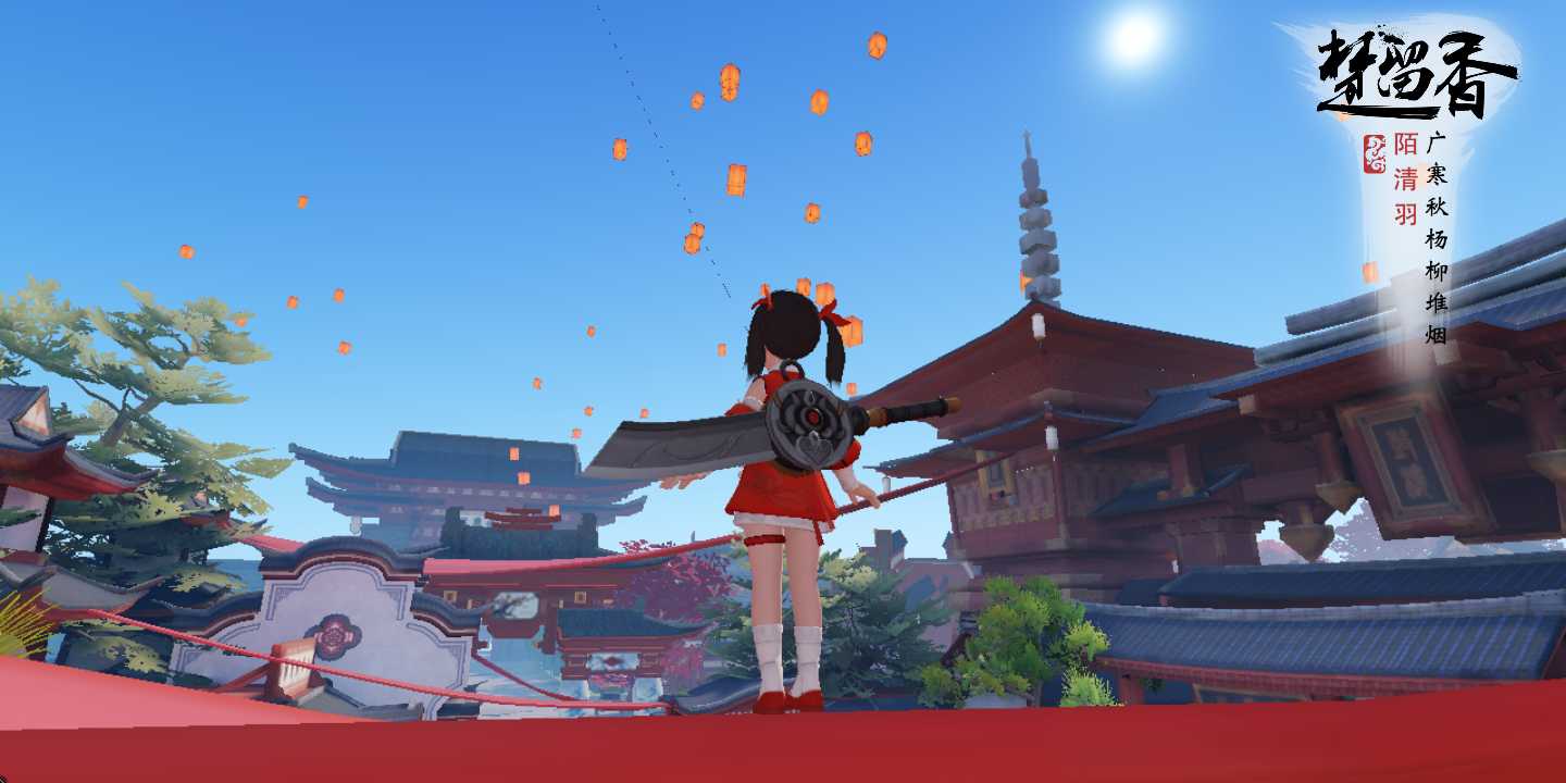 安利！！！！！