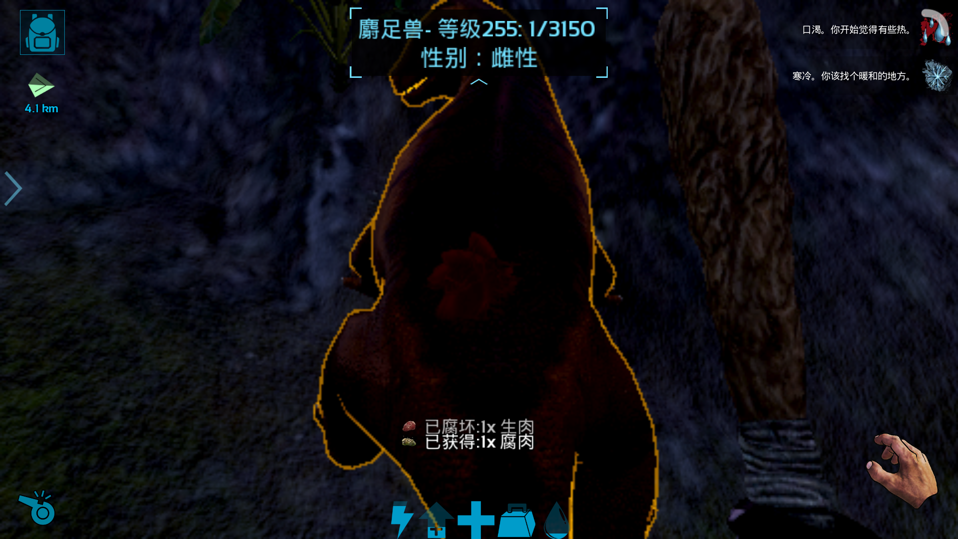 我。。。