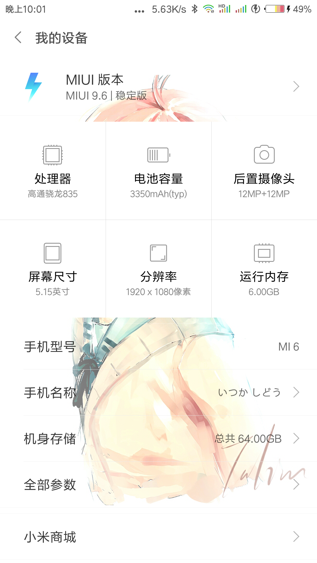 这个可以玩吧，求解