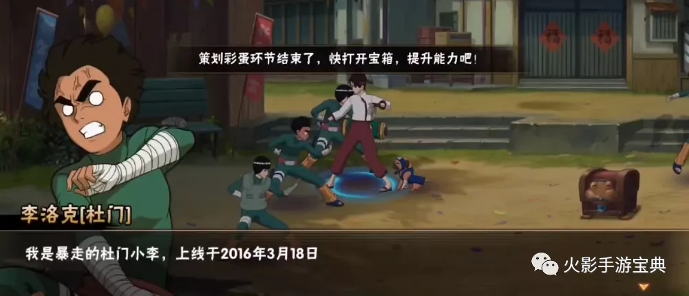 幻之试炼3.0彩蛋合集