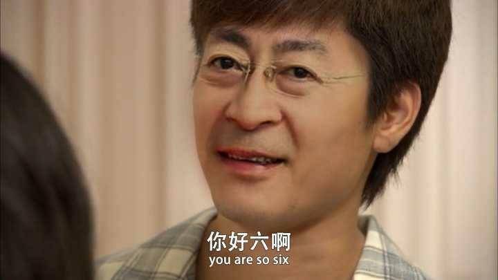 哈撒给,面对疾风吧!