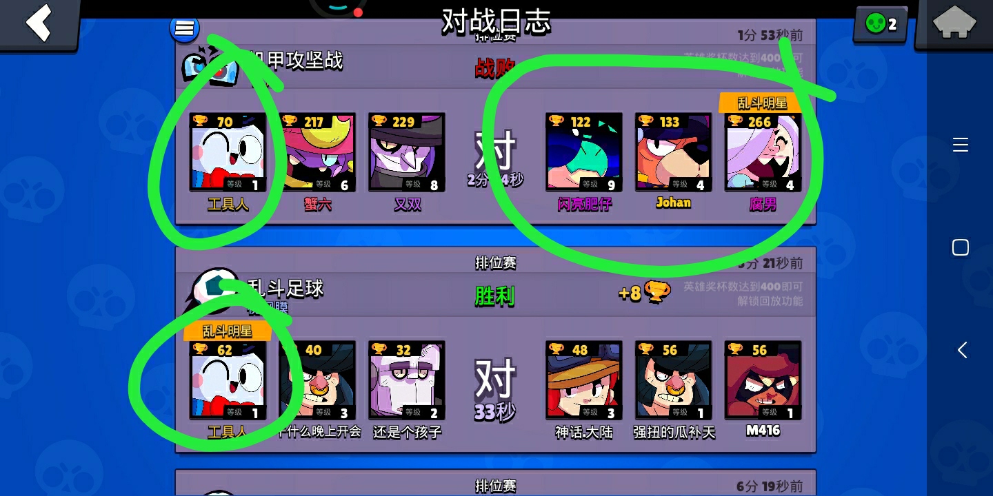 这么流行玩流彩