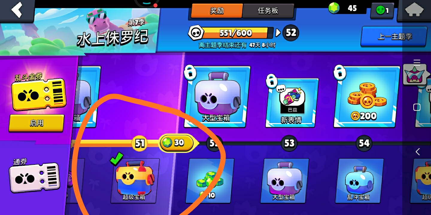 你们来吸吸欧气吧