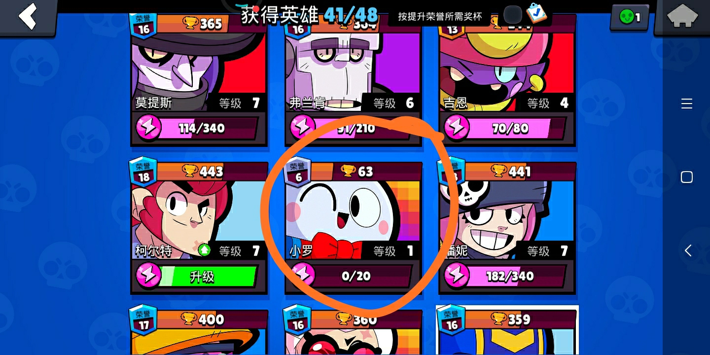 你们来吸吸欧气吧
