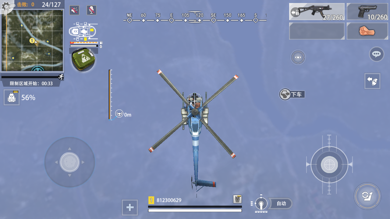 感觉很棒～(￣▽￣～)~。