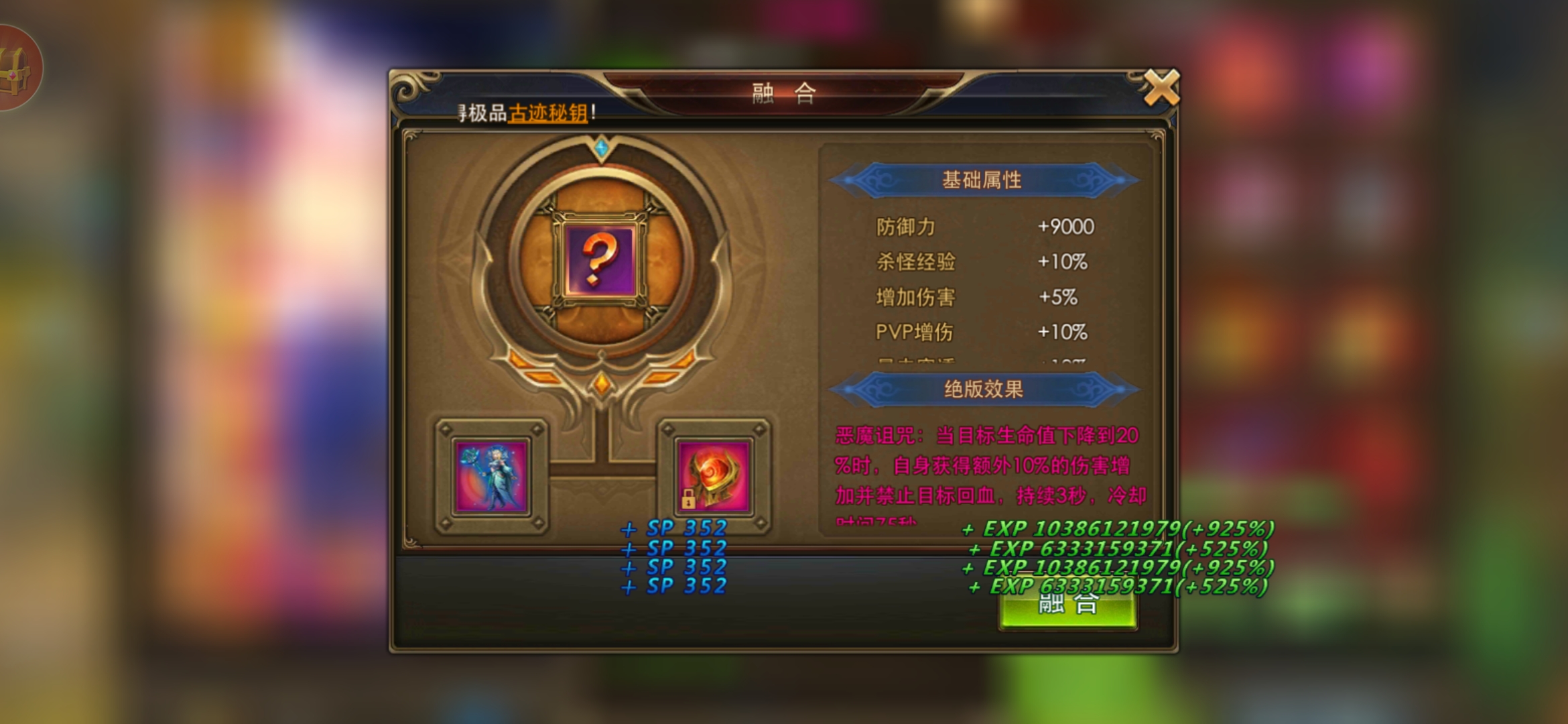 最新版本，还怎么更新客户端