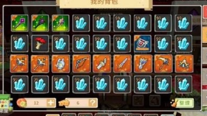 这些东西是我永远得不到的😂😂😂