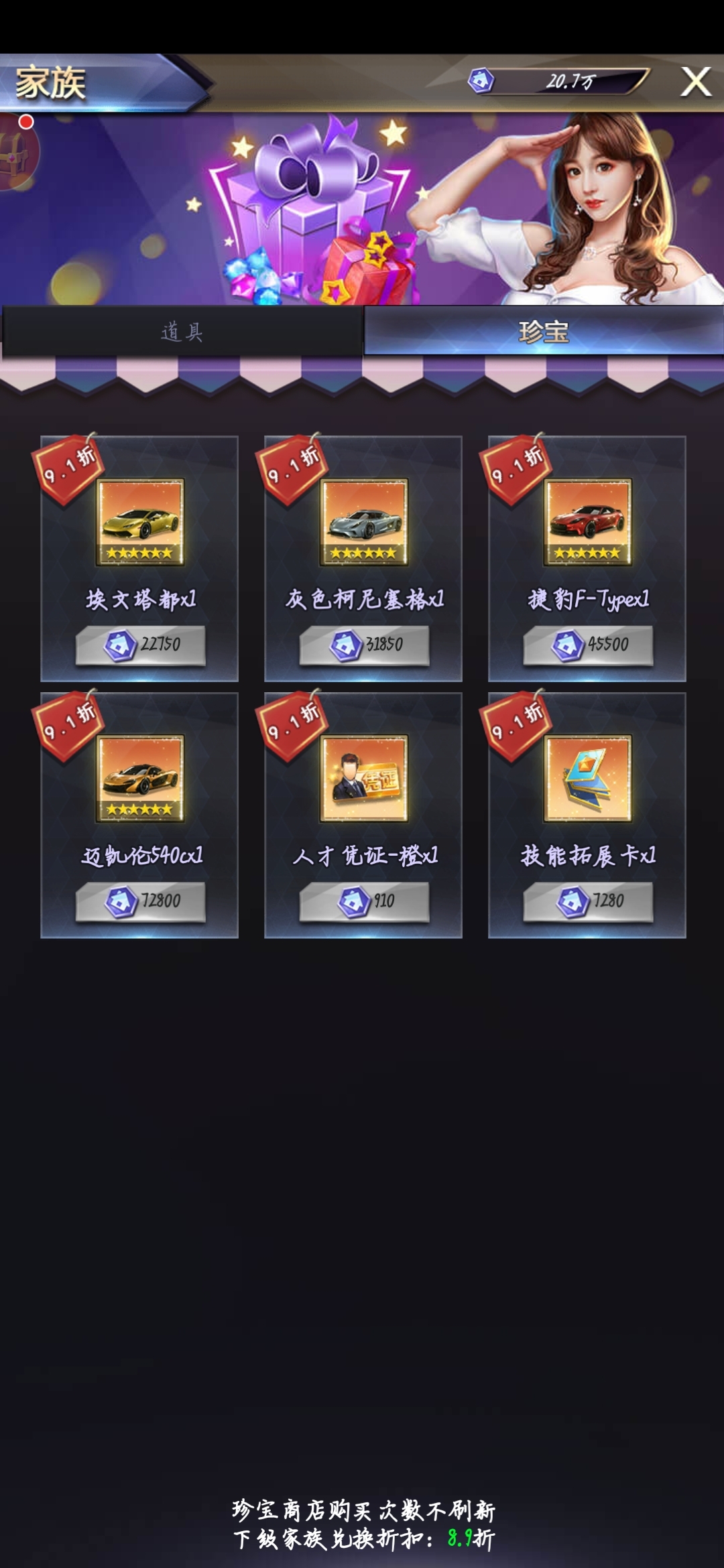 这后面不更新了吗！