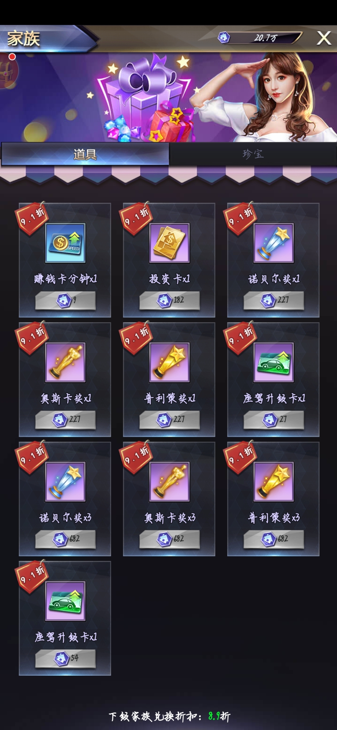这后面不更新了吗！