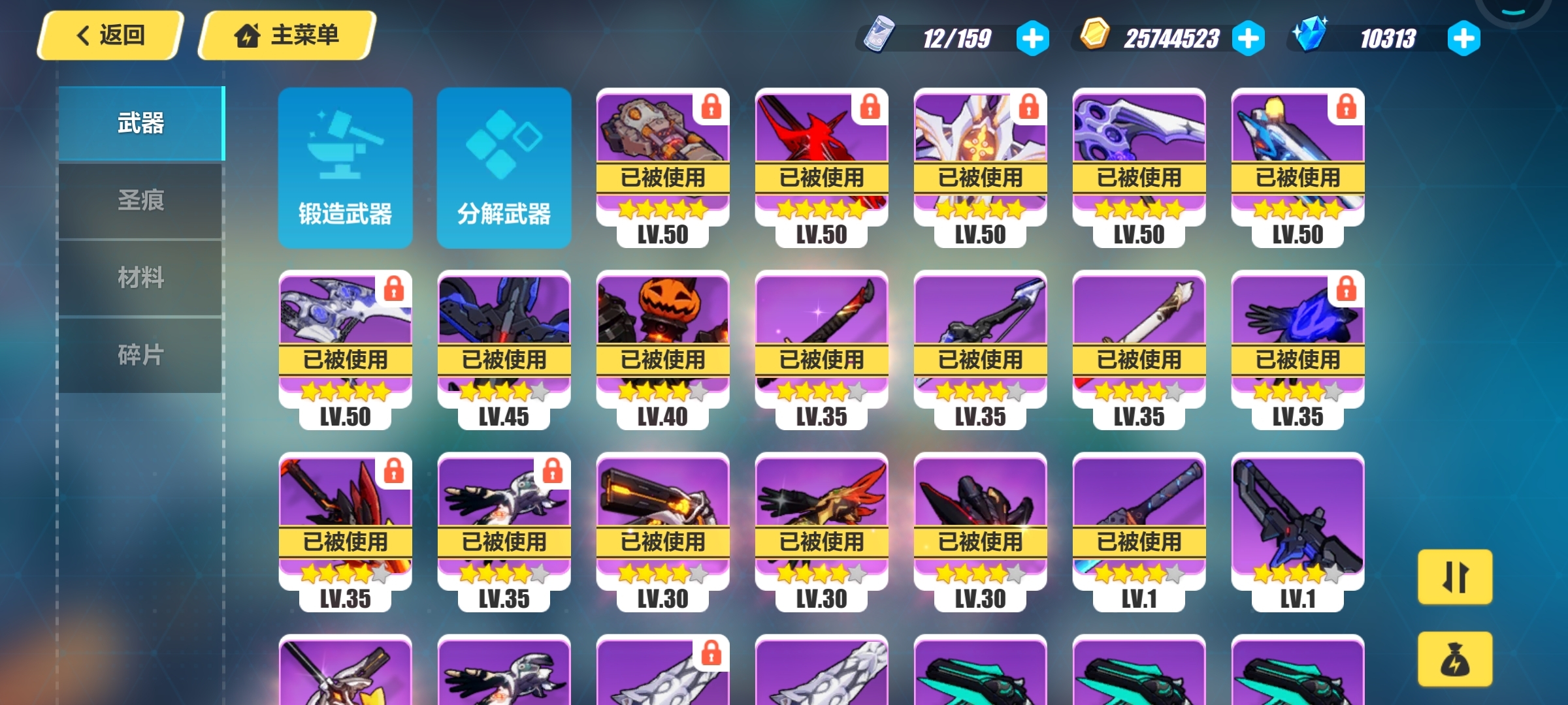 有人要便宜师父的吗？想找个徒弟。还可以打打王者，娱乐局那种
