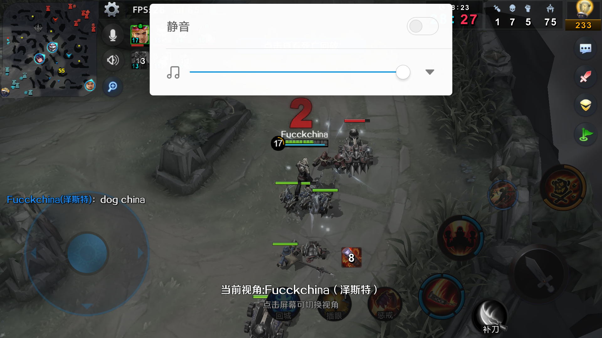 此号不封，这游戏大家就别玩儿了，这名字怎么通过审核的？
