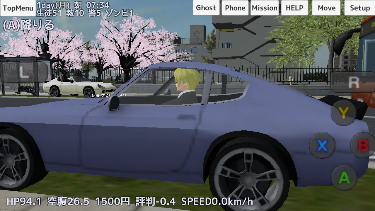 更多工能等你玩！