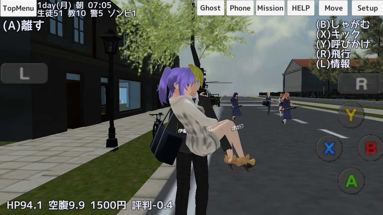 更多工能等你玩！