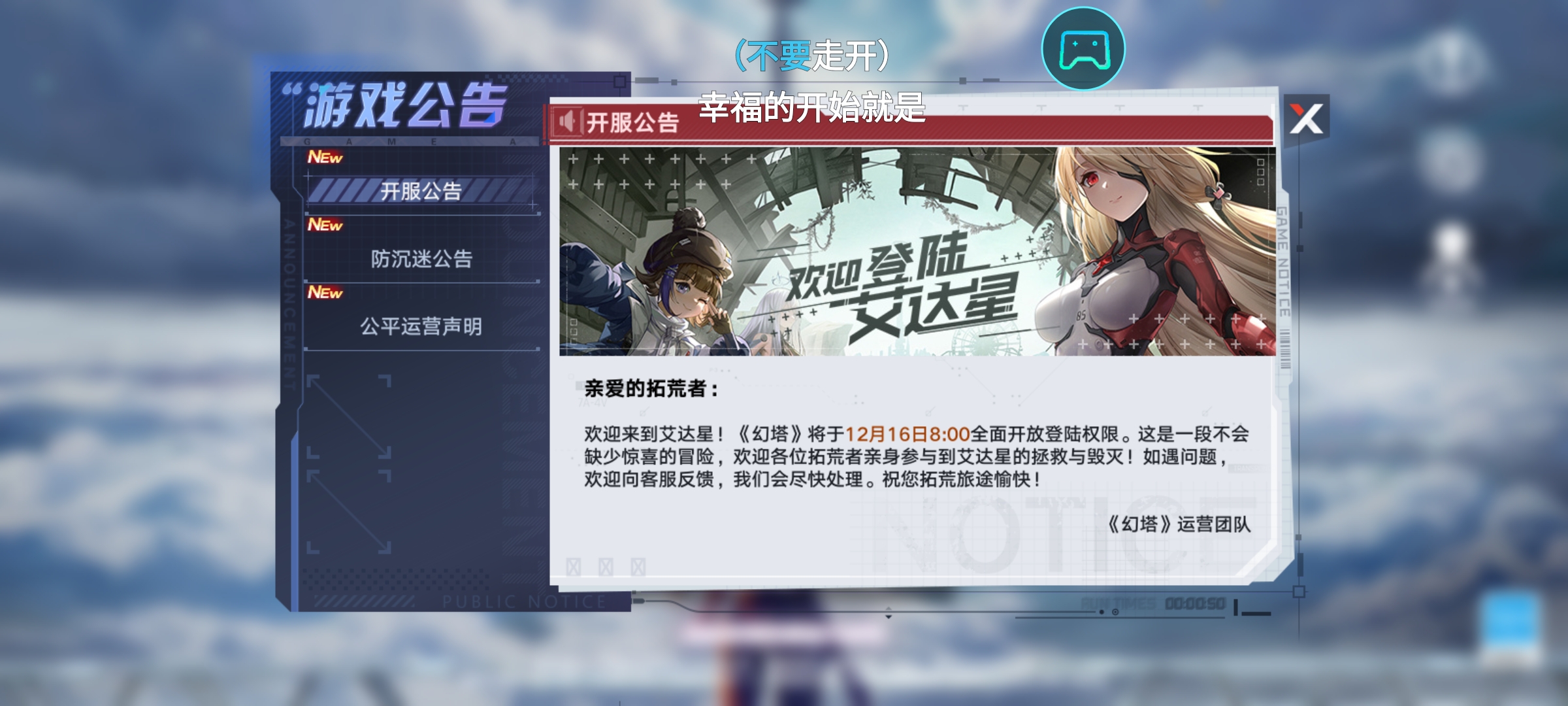 任务任务任务任务