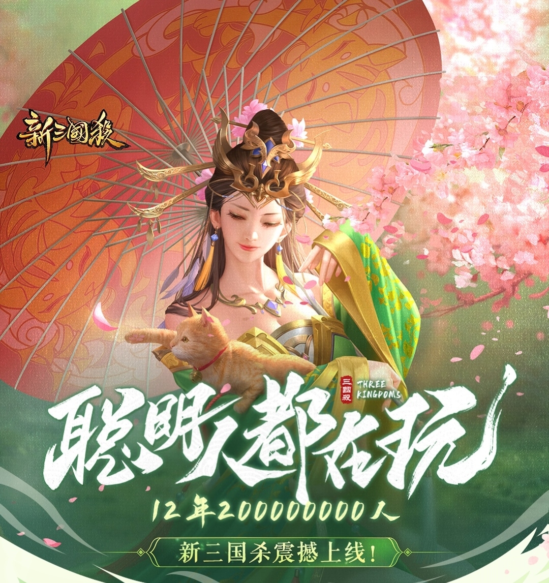 预约上啦，好期待