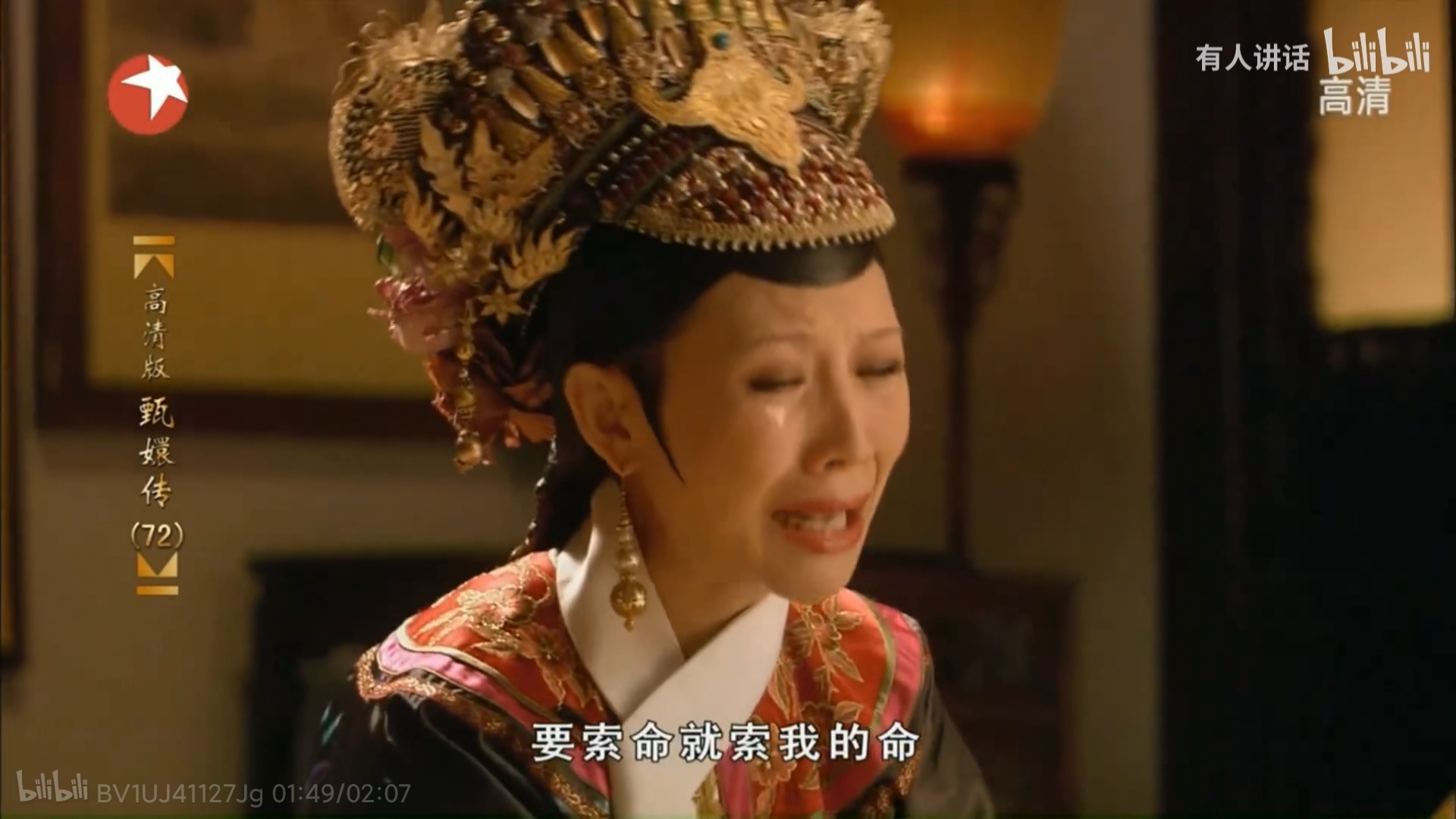 阿达瓦啃大瓜#传说卡#