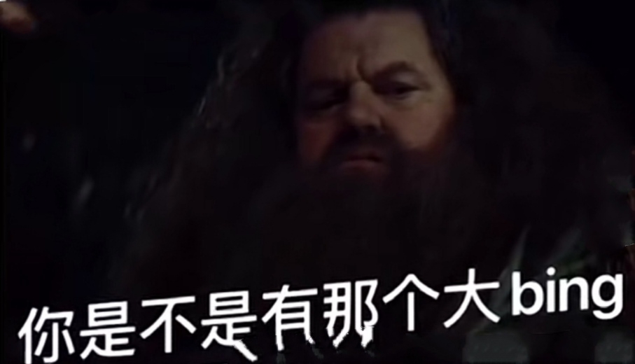 谁要表情包，我太多了