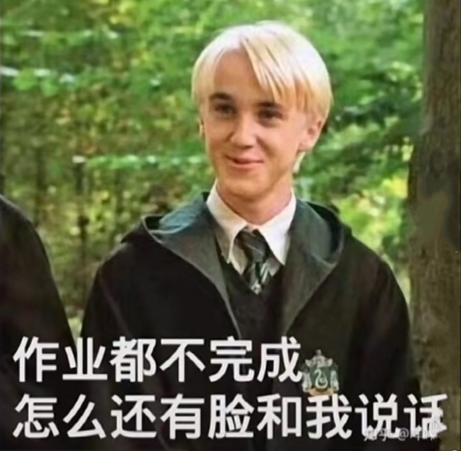 谁要表情包，我太多了