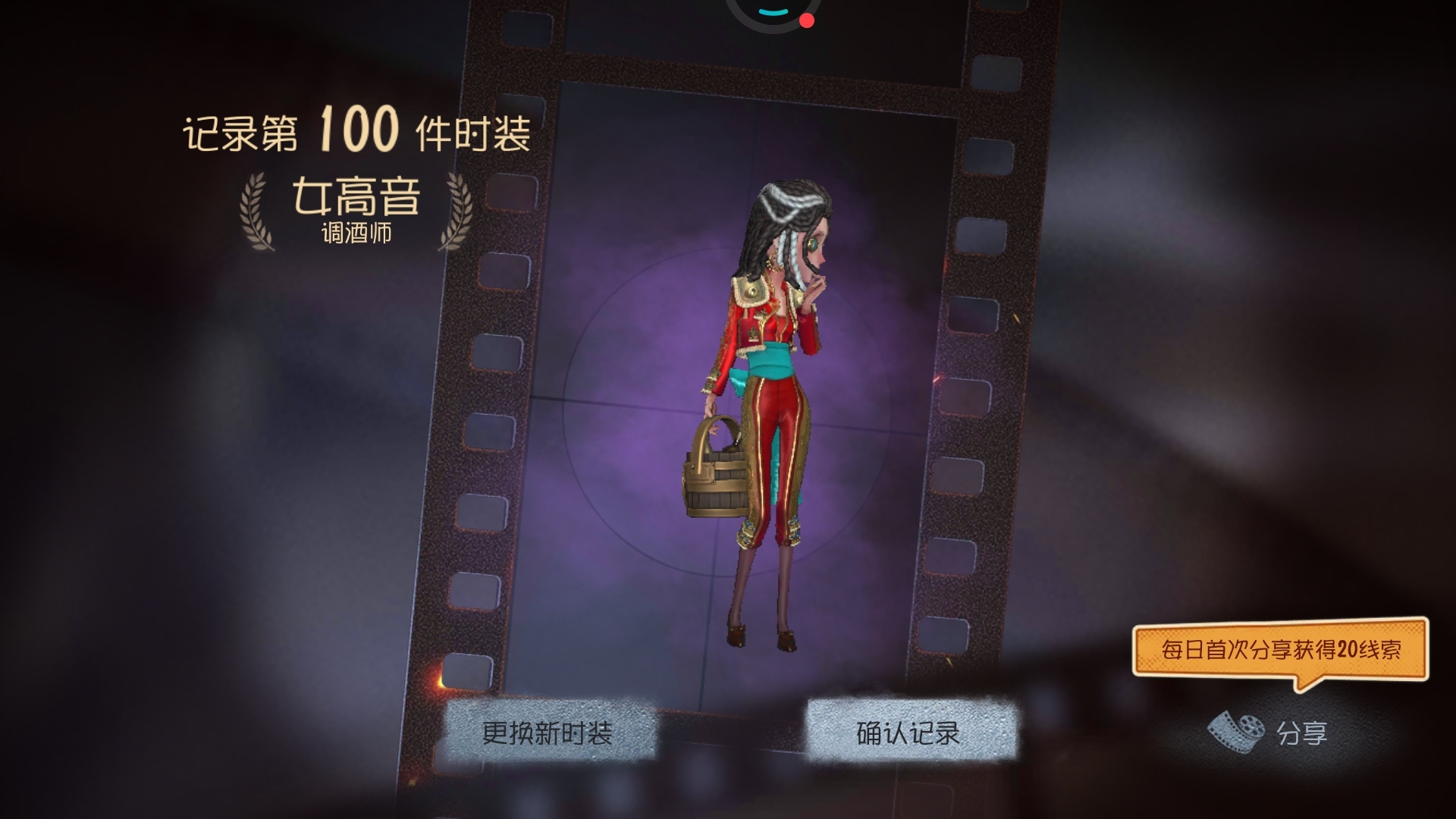 这个月的收获