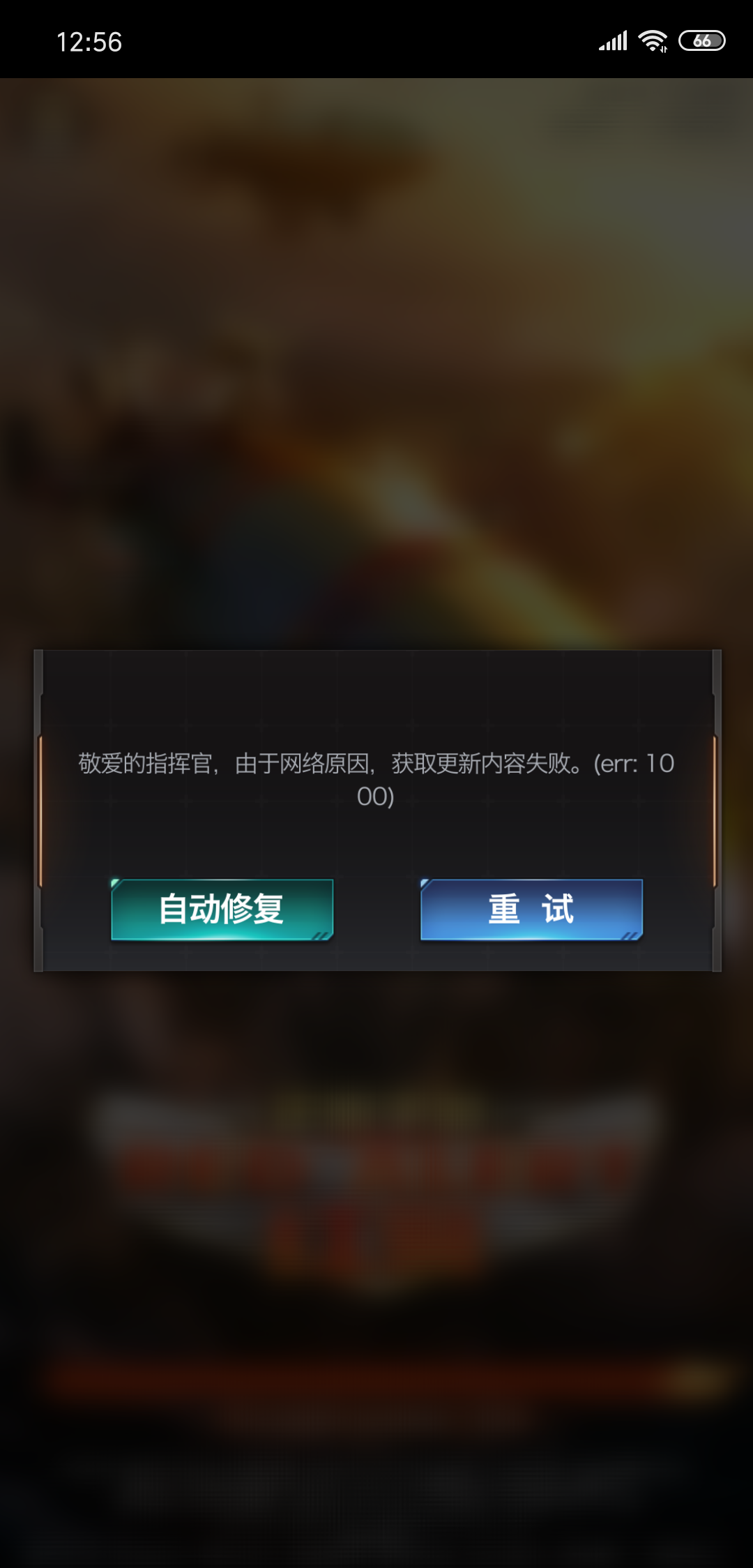 渣作游戏