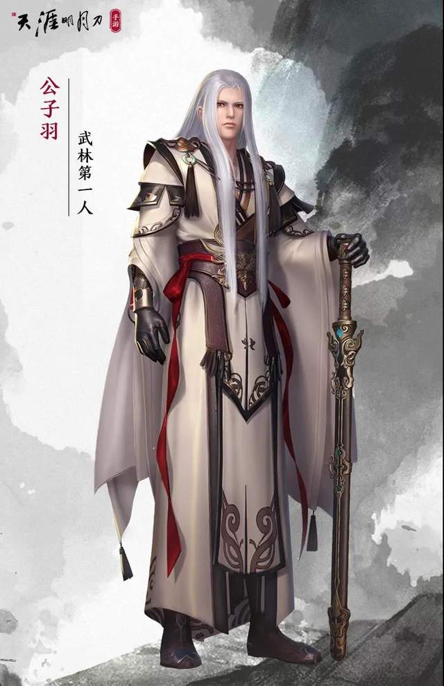 公子羽丨简介公子羽,沈沧海的儿子,因和自己的兄弟沈孤鸿意见不合于14