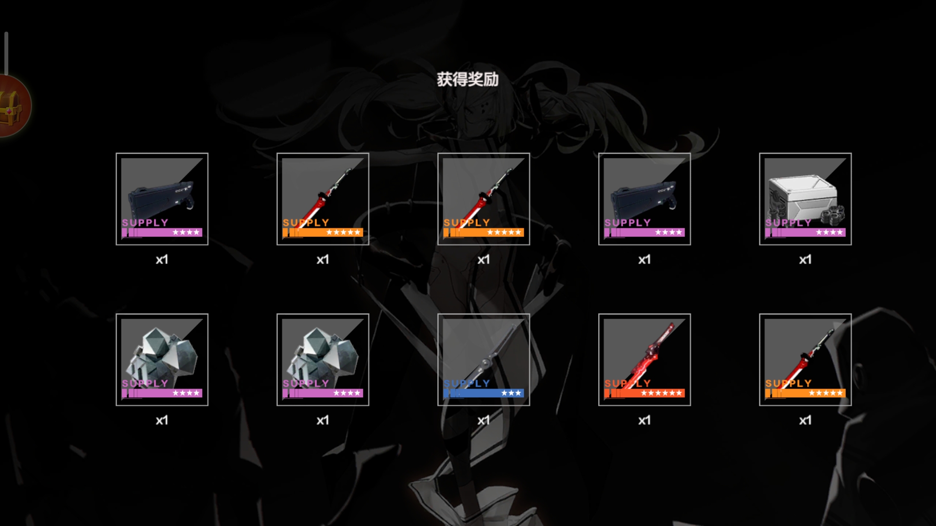 三把九字之定有什么用途？