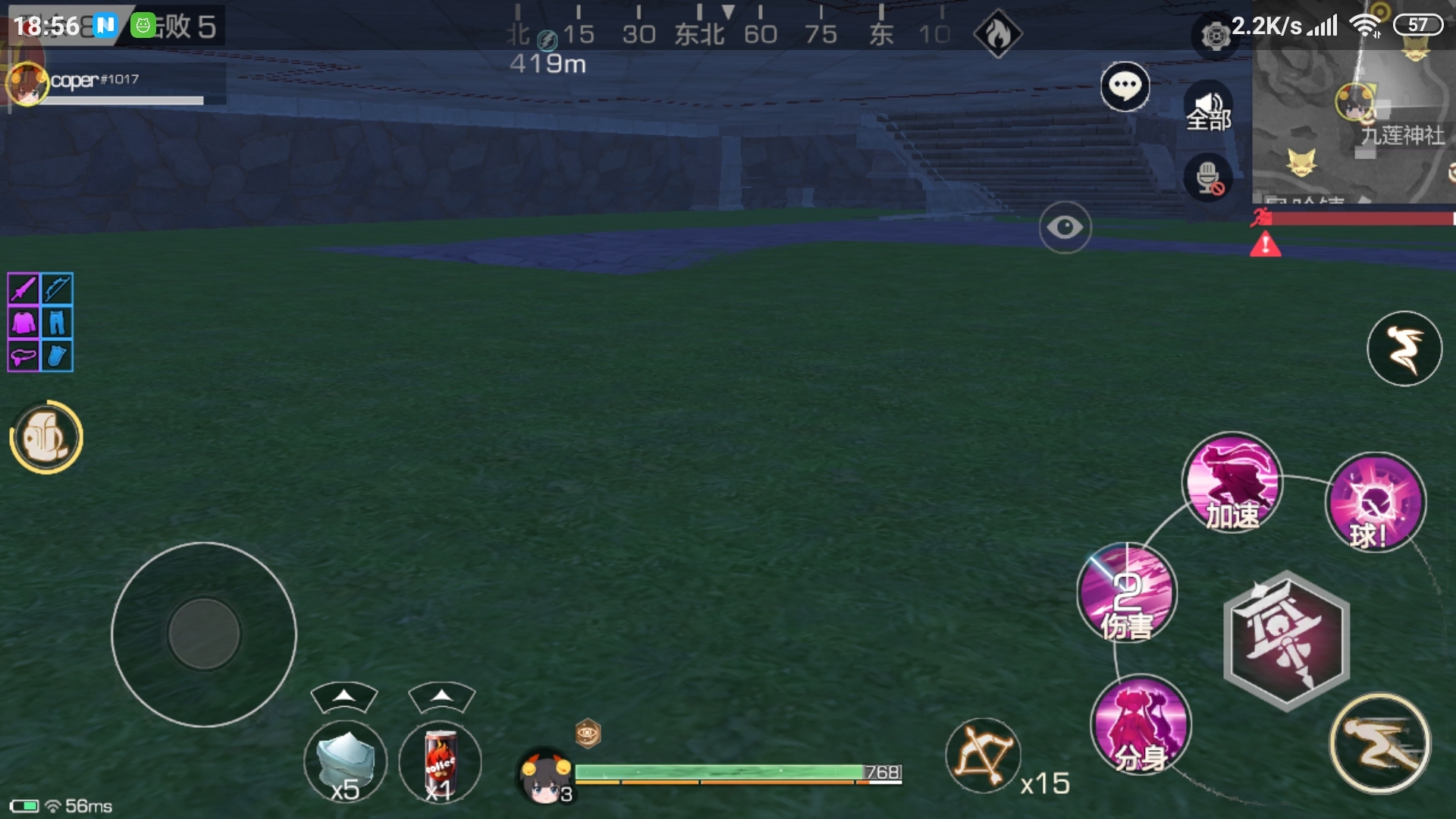 地图bug