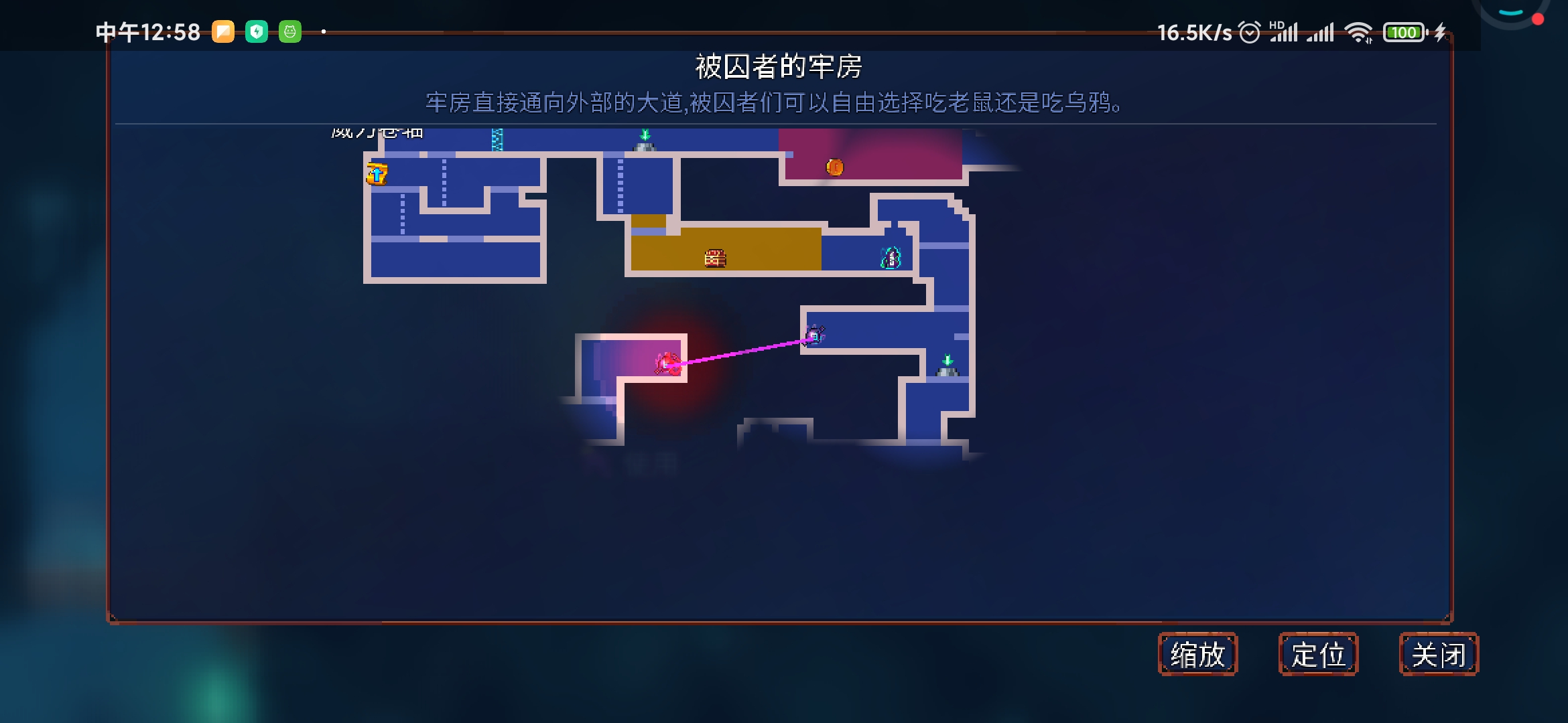 为啥我买了又变成试玩版了