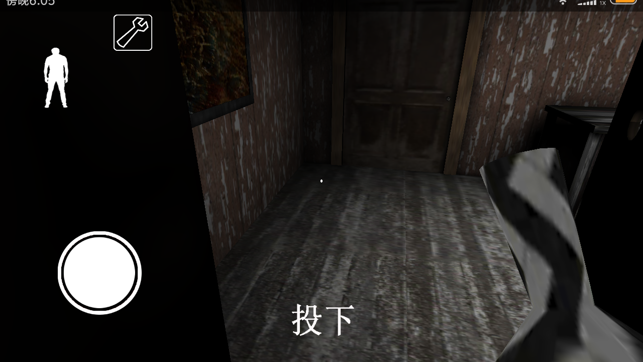 这是我的流程顺序，被打死的图片不要看。
