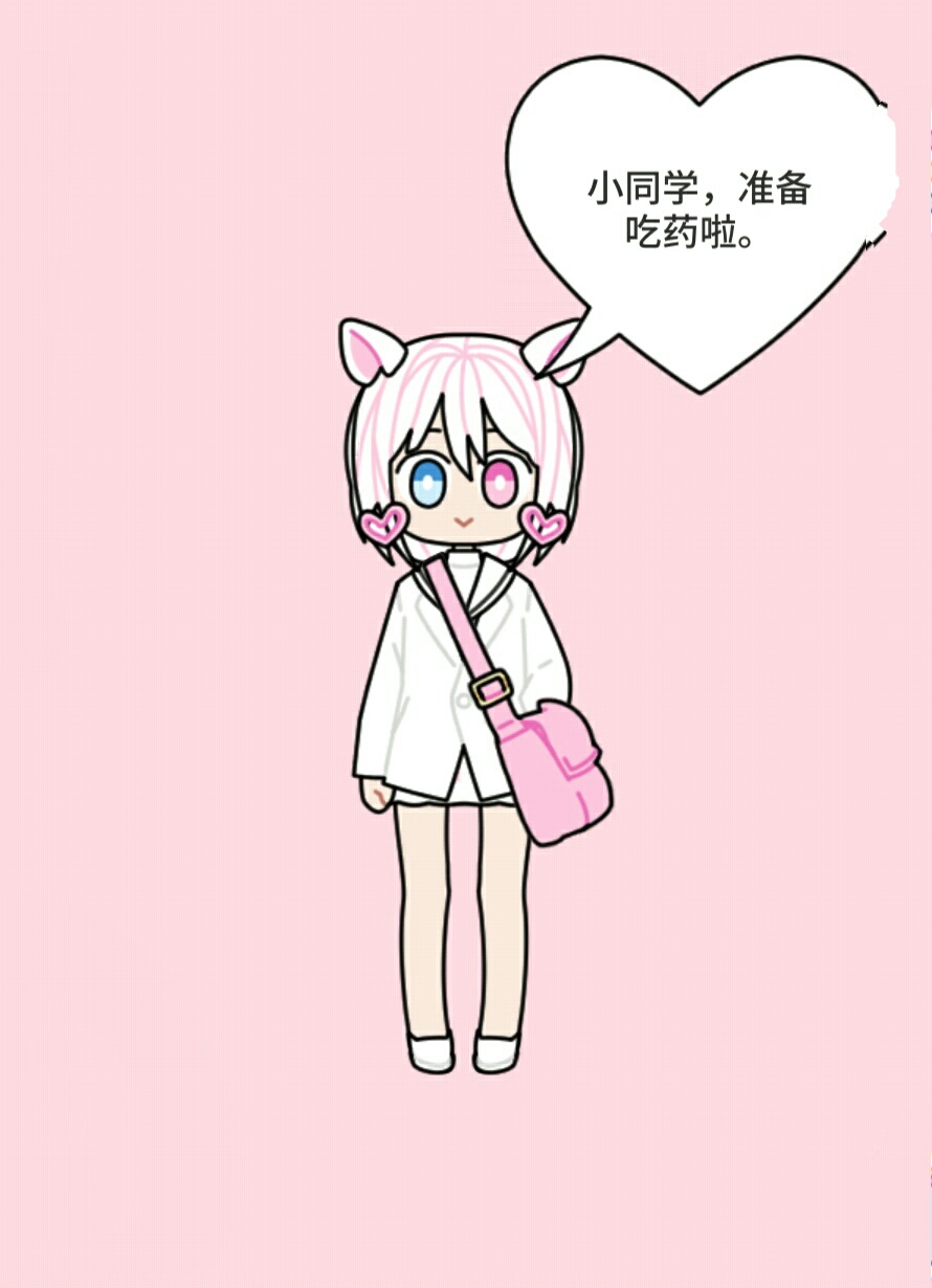粉彩女孩