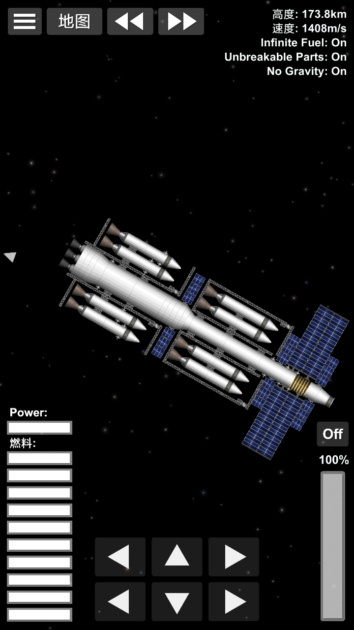 太阳系的行星和卫星差不多都登陆了 - 航天模拟器
