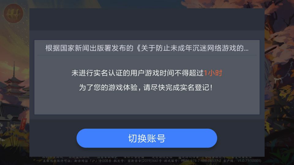 怎么办？