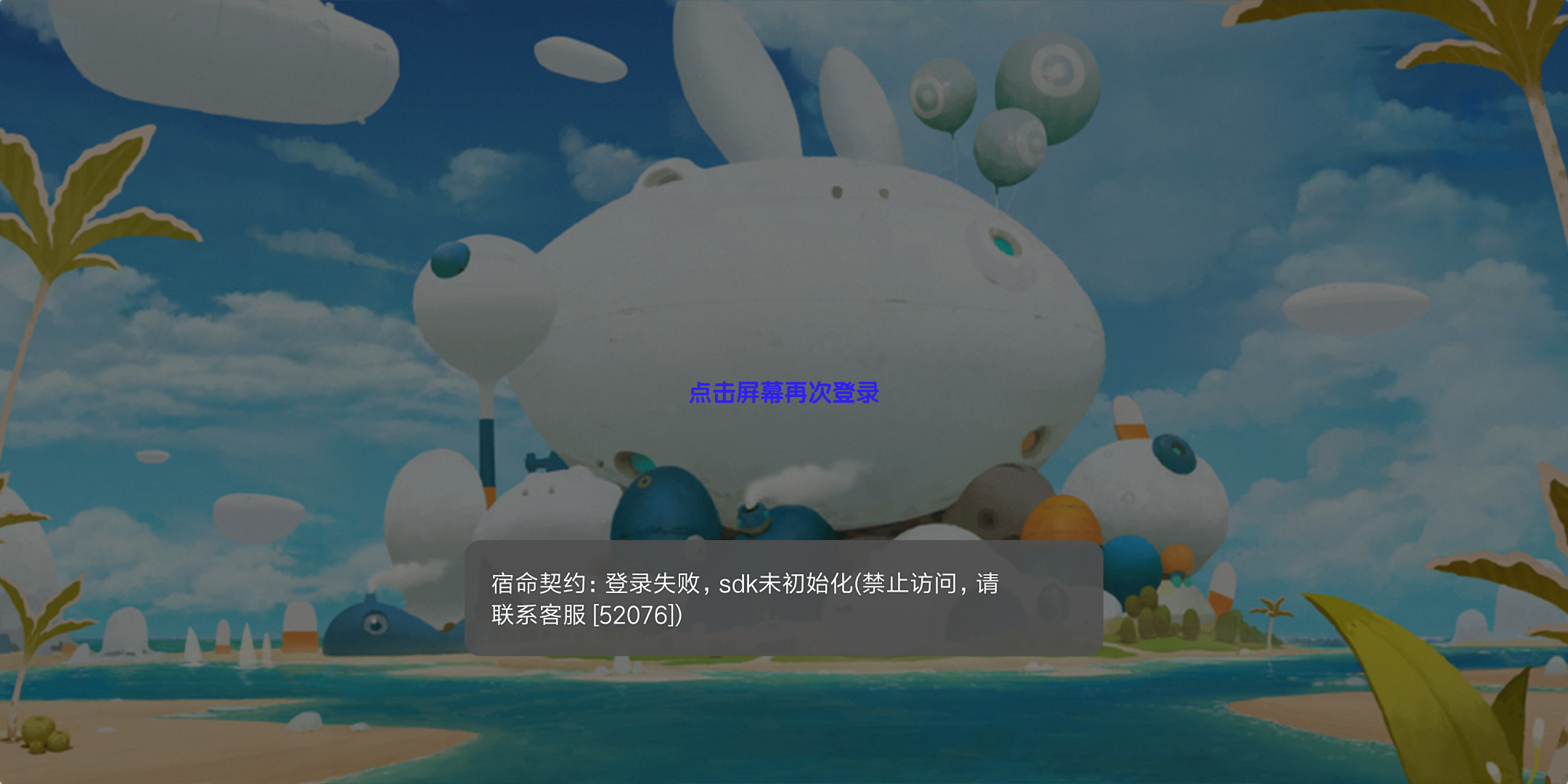 这什么情况我就纳闷了