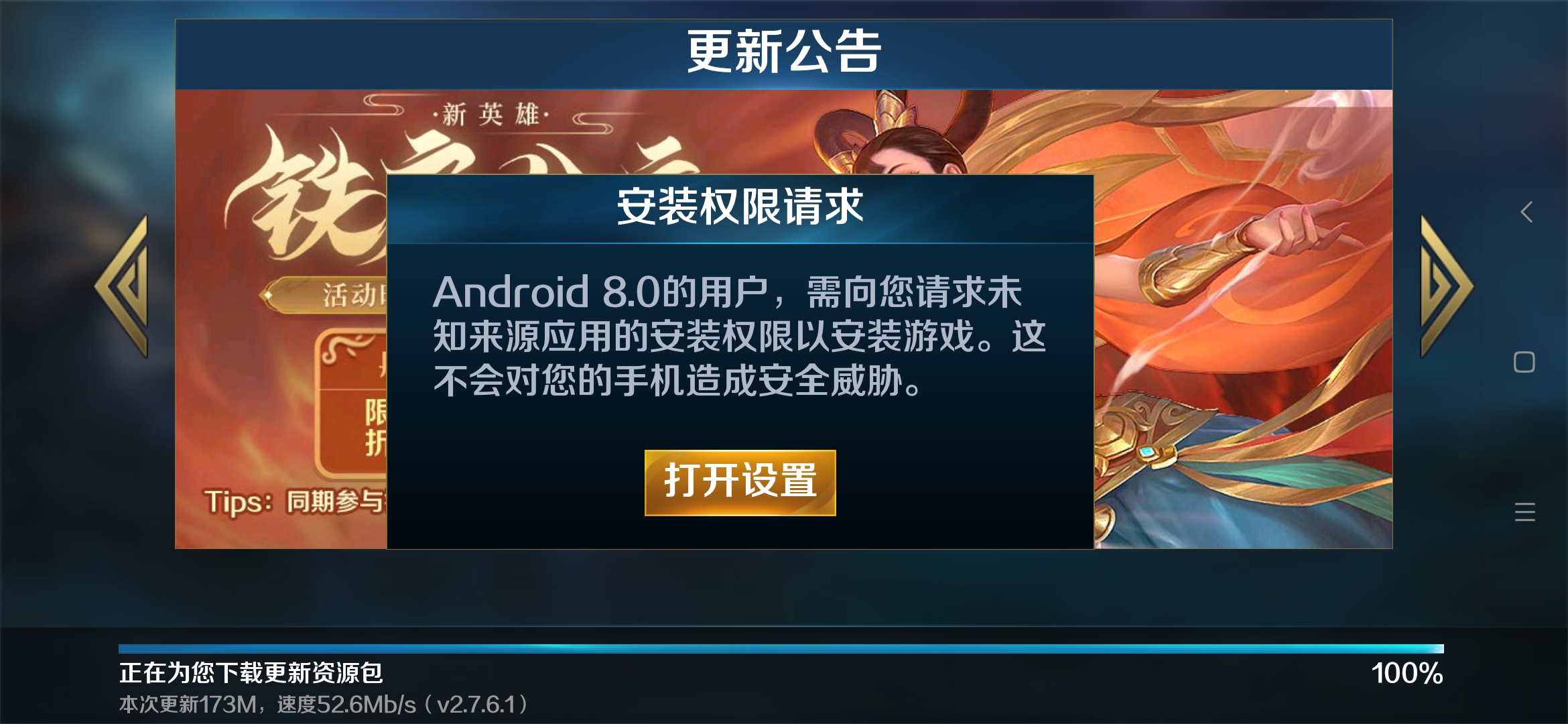 昨天开始就是这样，谁跟我解释一下！