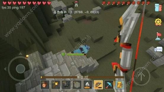 手上这个是什么?