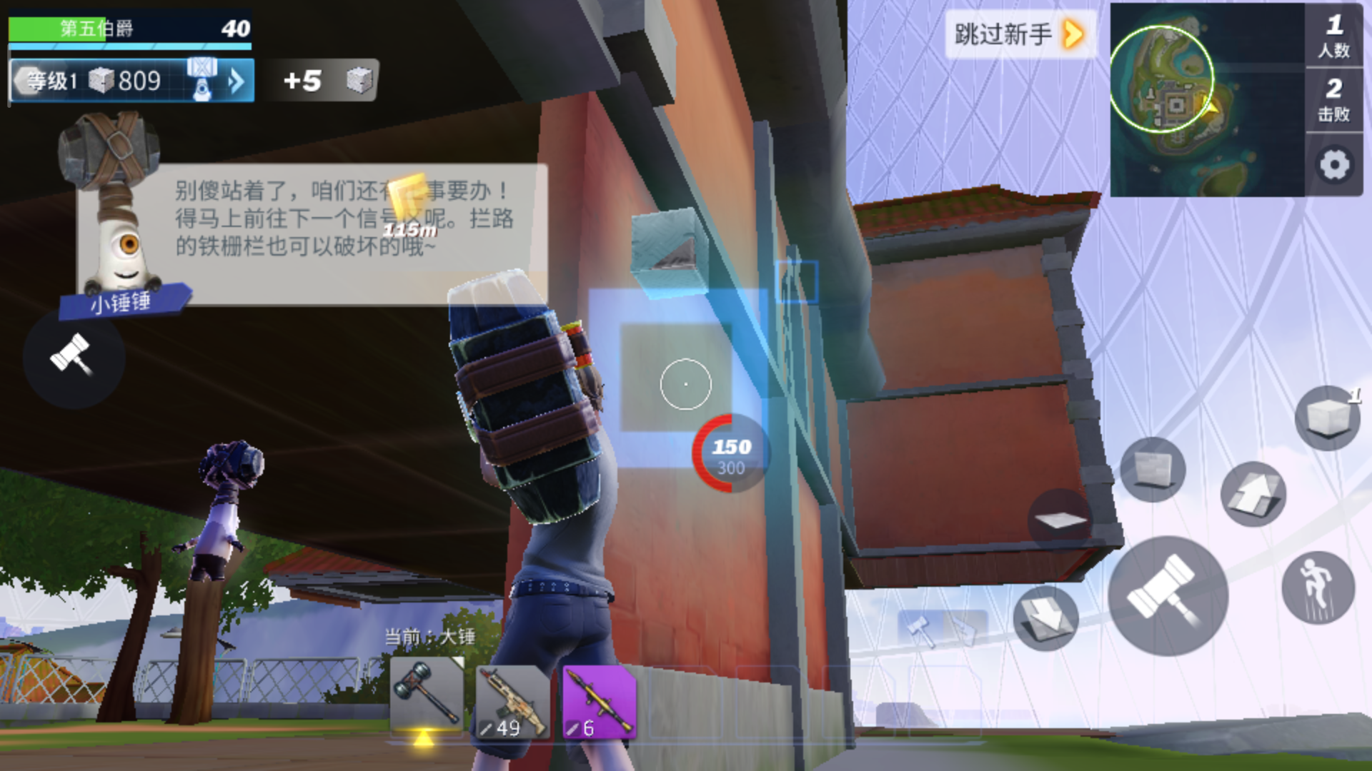 咱就是不倒