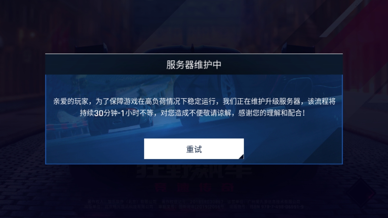 这咋回事儿啊？我没有大佬回复一下。