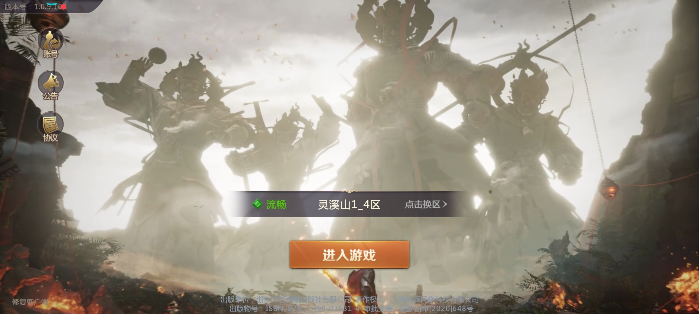 。。。啥意思？