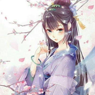 可爱的古风