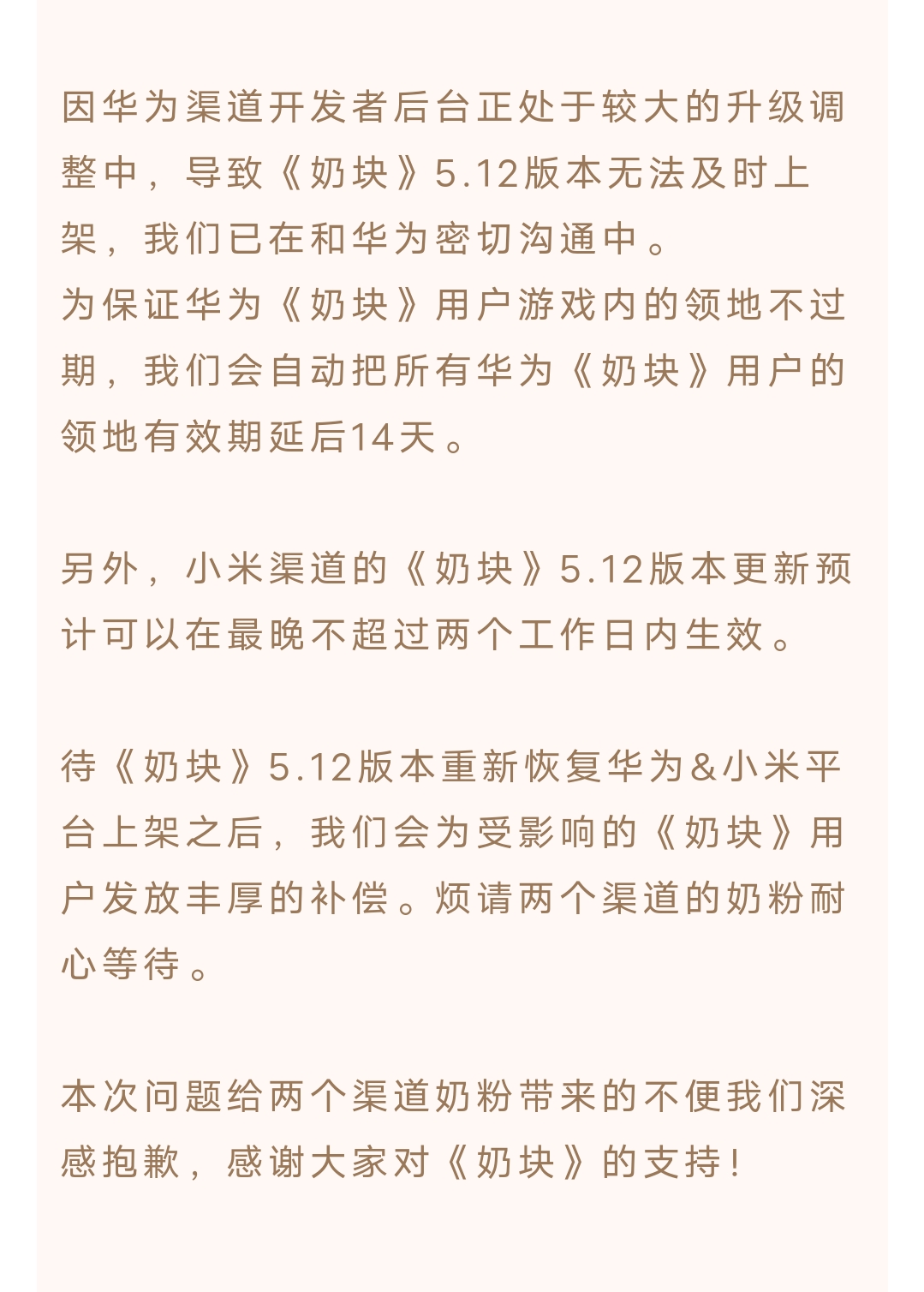 我咋突然觉得都有问题