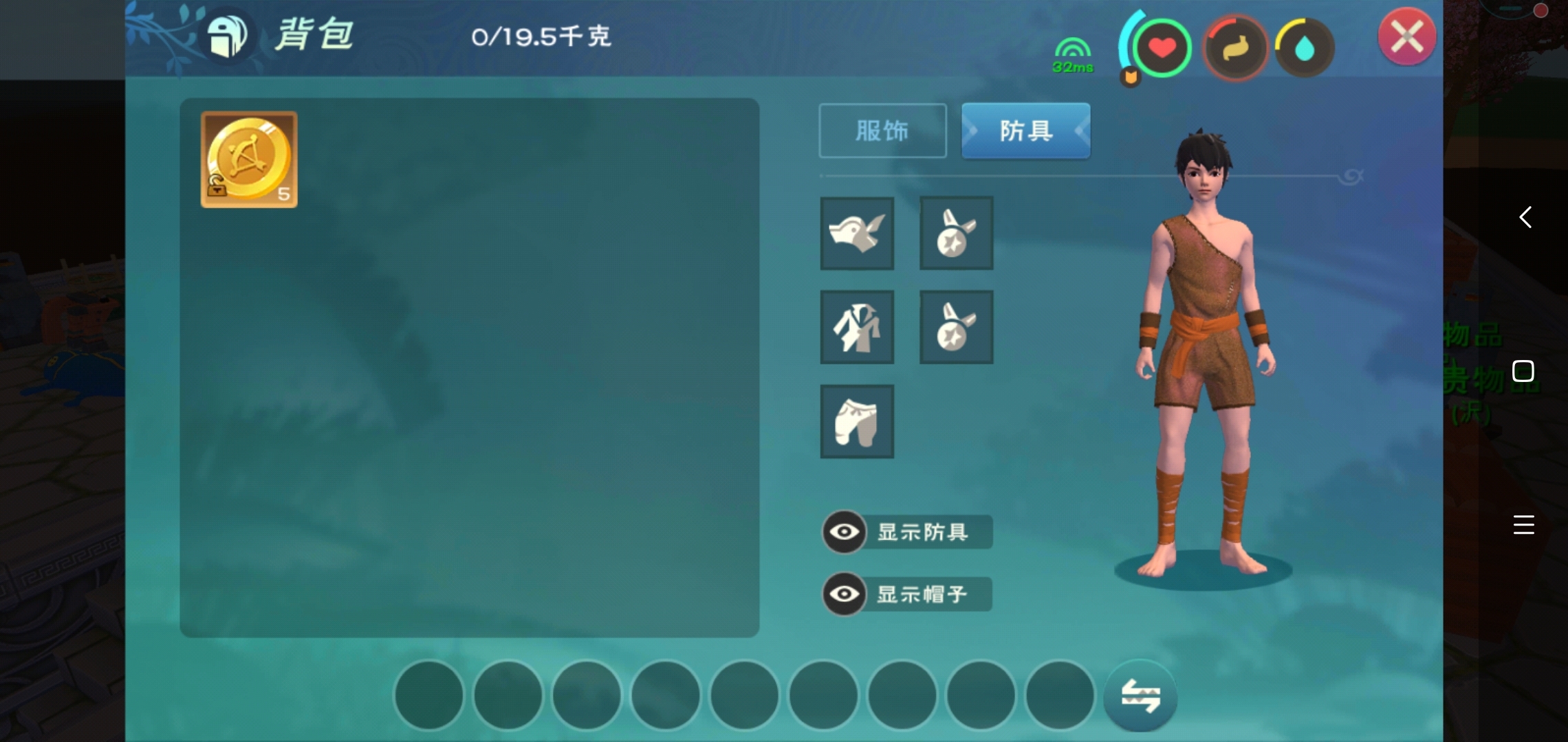 再见了275