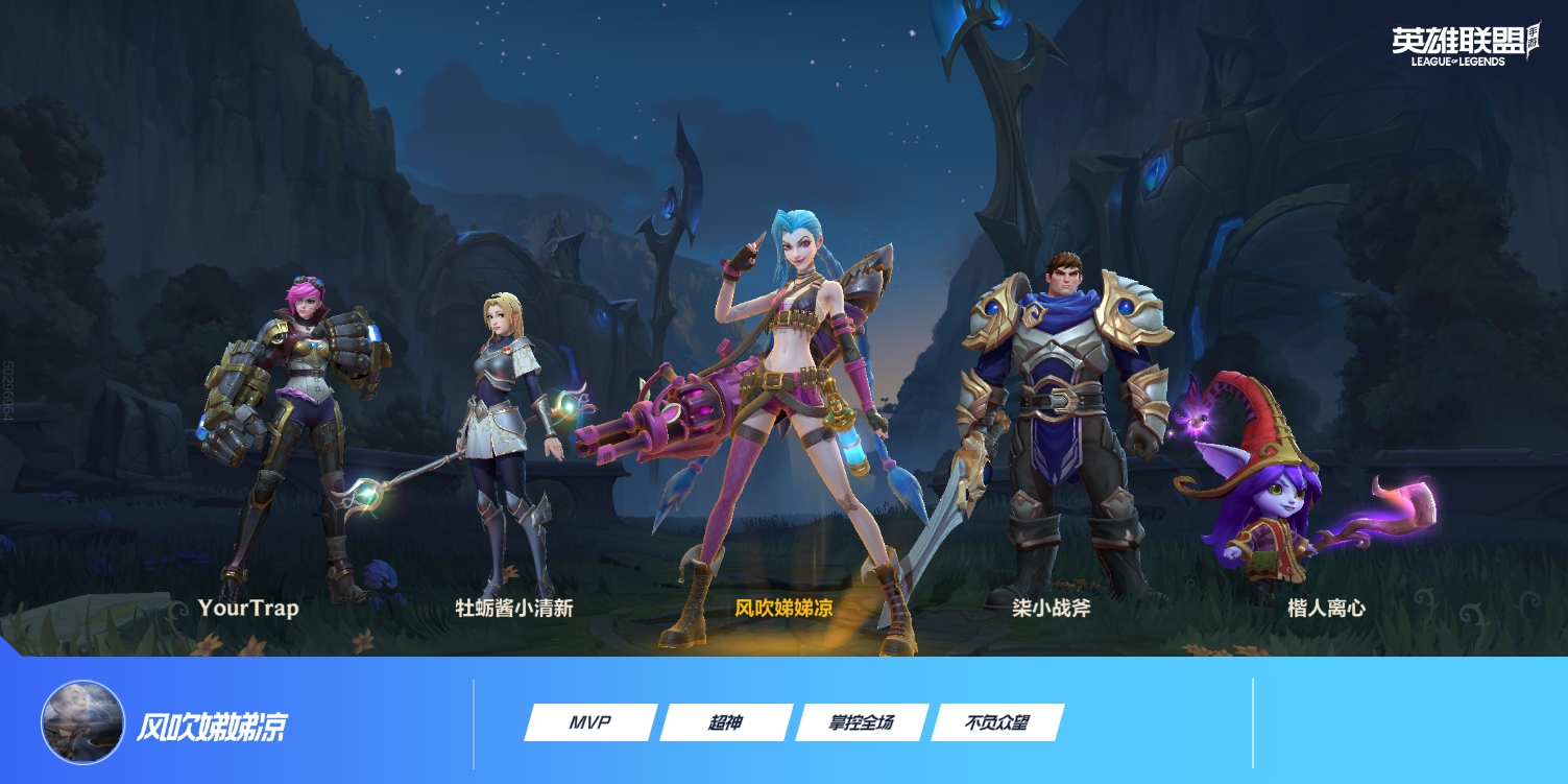 手机还是不如电脑刺激，但是还是可以玩玩