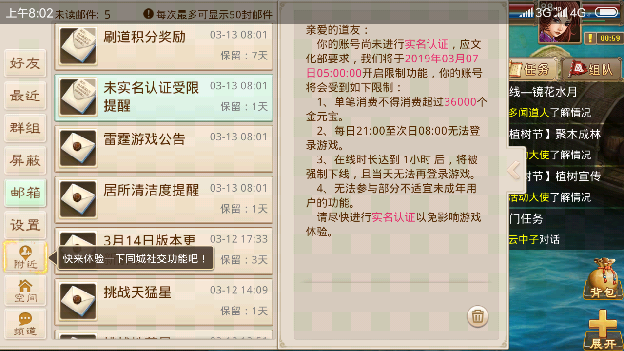 给个解释！